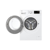 Washing machine Haier HW80-BP1439N White 8 kg 1400 rpm