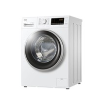 Máquina de lavar Haier HW80-BP1439N Branco 8 kg 1400 rpm