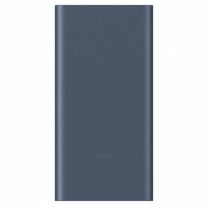 Powerbank Xiaomi PB100DPDZM 10000 mAh