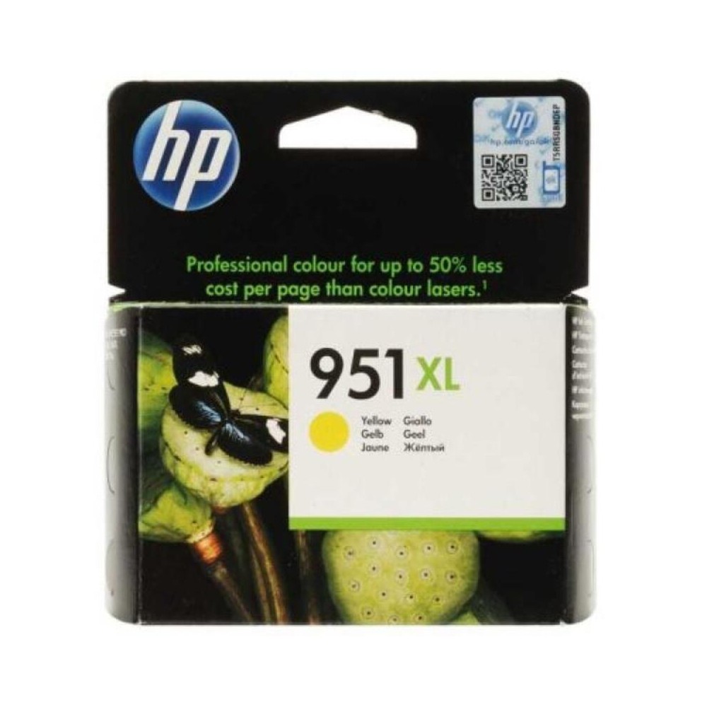 Tinteiro de Tinta Original HP 951XL (CN048A) Amarelo