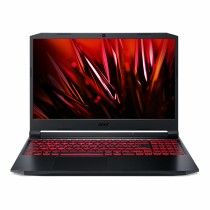 NotebookAcerAN515-45-R6CNRYZEN75800H16GB1TBSSDQwertySpanisch1TBSSD16GBRAM32GBRAM15.6"