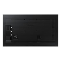 ÉcranVideowallSamsungQB85R-B85"VA