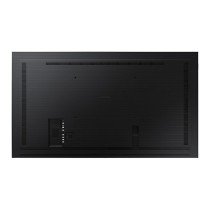 MonitorVideowallSamsungQM85R-B85"VALCD50-60Hz