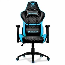 Cadeira de Gaming Cougar ARMOR ONE Azul/Preto Encosto reclinável Altura ajustável