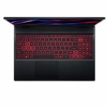 Ordinateur Portable Acer Nitro 5 AN515-46-R5L4 RYZEN 7-6800H NVIDIA GeForce RTX 3070 Qwerty portugais 16 GB RAM